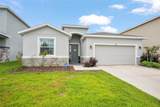 4372 56TH Place - Photo 2
