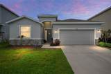 4372 56TH Place - Photo 4