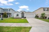 4372 56TH Place - Photo 5