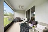 4372 56TH Place - Photo 51