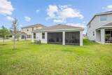 4372 56TH Place - Photo 53