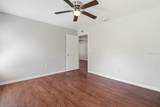 9271 Peachtree Way - Photo 26