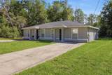 9271 Peachtree Way - Photo 3