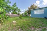 306 Monroe Street - Photo 8