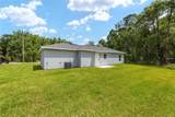 94 Dogwood Drive Loop - Photo 7