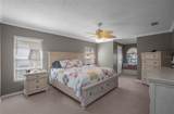 3943 Fieldwood Court - Photo 19