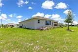 10458 98TH PLACE Road - Photo 34