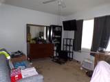 304 Oak Track Way - Photo 7