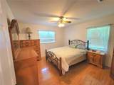 19725 Beach Boulevard - Photo 11