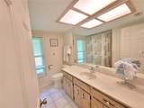 19725 Beach Boulevard - Photo 14