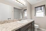 512 Paradise Point - Photo 17