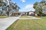 512 Paradise Point - Photo 3