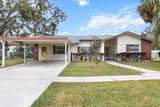 512 Paradise Point - Photo 5