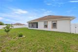 5015 91ST Lane - Photo 31