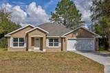 16025 27TH AVENUE Road - Photo 1