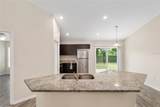25 Dogwood Drive Trail - Photo 16