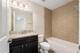25 Dogwood Drive Trail - Photo 22