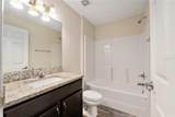25 Dogwood Drive Trail - Photo 27