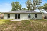 25 Dogwood Drive Trail - Photo 33