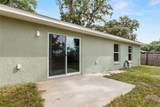 25 Dogwood Drive Trail - Photo 35