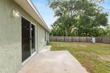 25 Dogwood Drive Trail - Photo 36