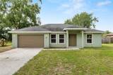 25 Dogwood Drive Trail - Photo 4