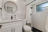 4711 Forest Glen Drive - Photo 18