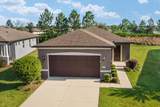 6094 93RD Circle - Photo 1
