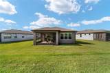6094 93RD Circle - Photo 32