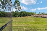 6094 93RD Circle - Photo 5