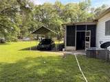201 136TH Terrace - Photo 2