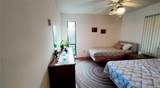 5340 Blount Island - Photo 5