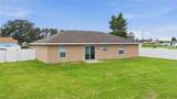 4801 145TH PLACE - Photo 10