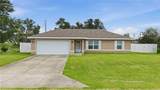 4801 145TH PLACE - Photo 2