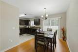 4801 145TH PLACE - Photo 22