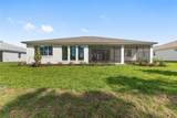 10529 96TH LANE Road - Photo 44