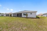 10571 101ST LANE Road - Photo 41