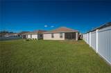 8256 Campbell Crossing Circle - Photo 4