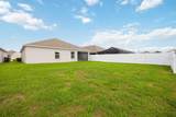 8256 Campbell Crossing Circle - Photo 5