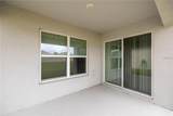 8904 50TH Terrace - Photo 19
