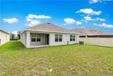 8904 50TH Terrace - Photo 26