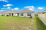 8904 50TH Terrace - Photo 27