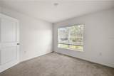 8904 50TH Terrace - Photo 5
