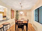 700 Midway Drive - Photo 8