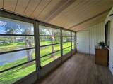 623 Midway Drive - Photo 20