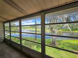 623 Midway Drive - Photo 21