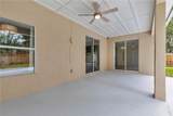 3115 25TH Street - Photo 45