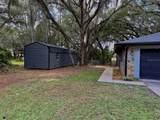3512 Shorewood Drive - Photo 4