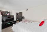 30 Emerald Run - Photo 63