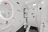 30 Emerald Run - Photo 68
